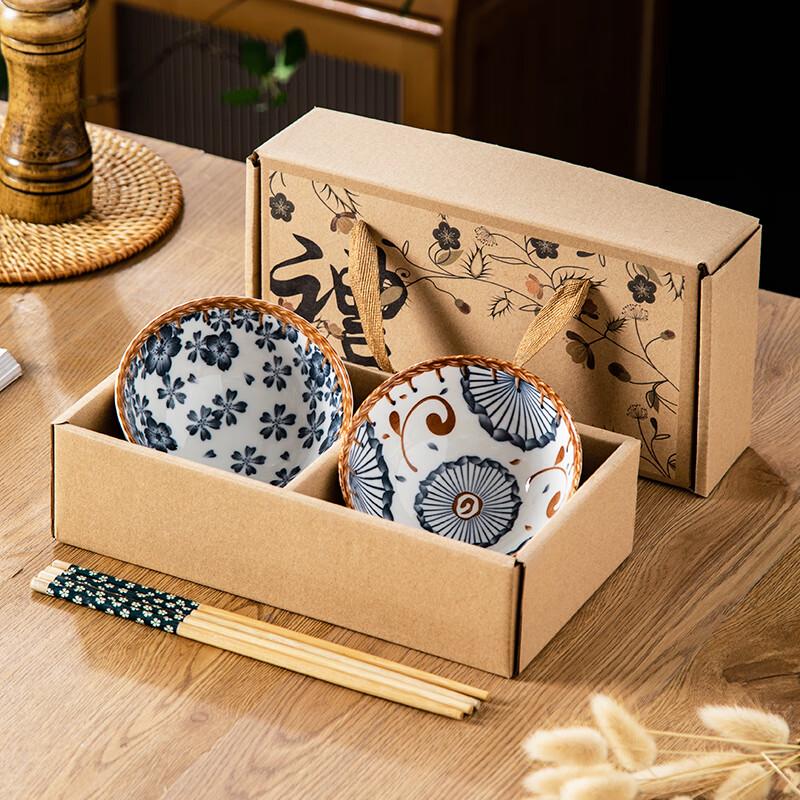 

Blue and White Porcelain Rice Bowl & Chopstick Gift Set