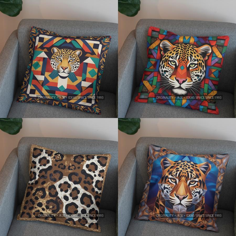 2D Geometric Leopard-Print Throw Pillow Cover Pattern Cushion Cover Suitable For Sofa Bedroom Car Pillow Cover