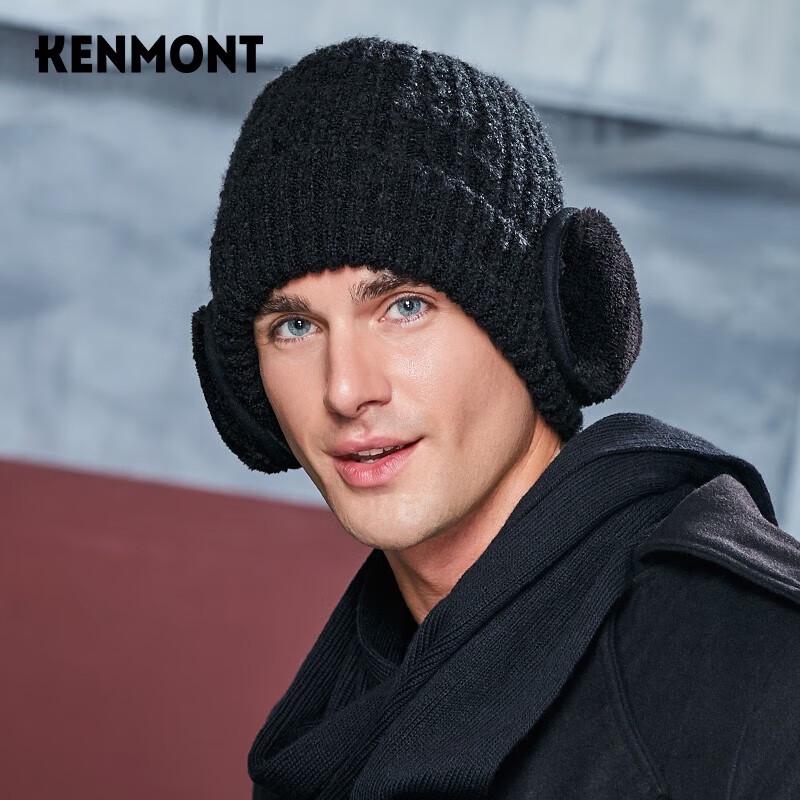 Складные зимние наушники Kenmont One Size