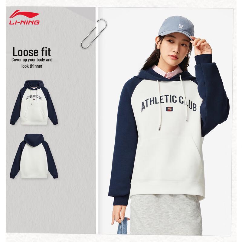 Li-Ning Women s Pullover Hooded Sweatshirt AWDW158 L