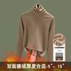 Bottom shirt women's pile collar autumn and winter long-sleeved women's clothing women's double-sided German velvet velvet thermal top