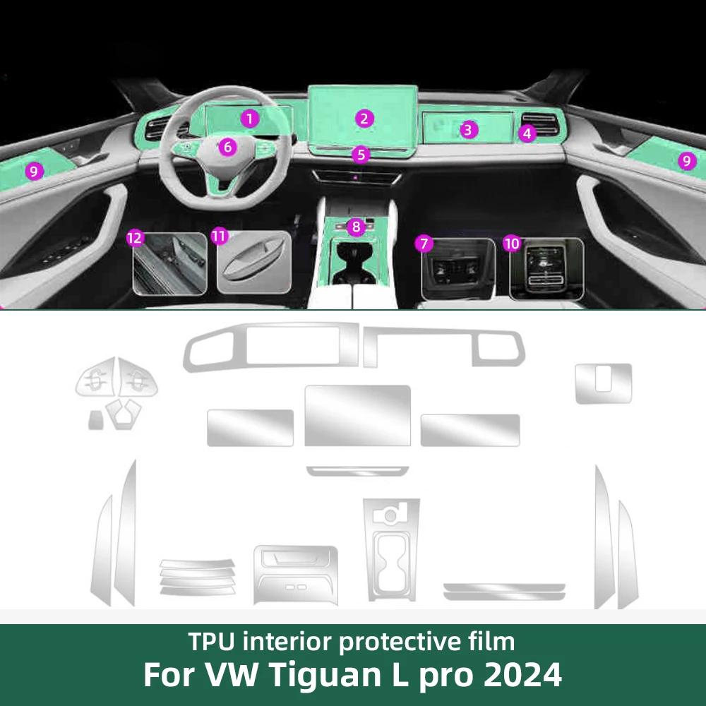 TPU-Schutzfolie für Volkswagen Tiguan L Pro VW 2024 2025 Klare Innenraum-Mittelkonsole Schalthebel-Panel Kratzfestes Zubehör