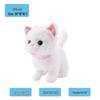 Electric Plush Dog Toy: Barking, Walking, Tail-Wagging Puppy for Children