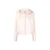 Ss22 Logo Print Zip-Up Hoodie Damen Oberbekleidung Beige HG6128