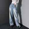 New ArrivalS Open Run Women S looSe Fit Wide Cut diStreSSed jeanS