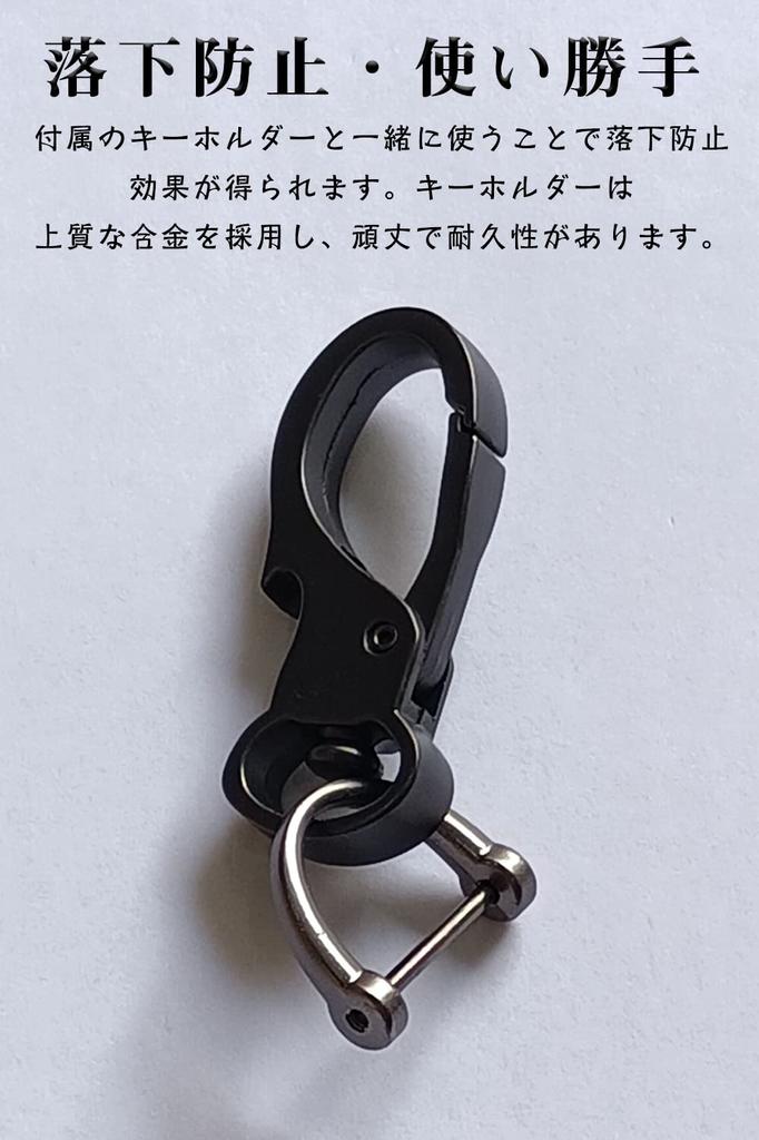 LETINGFAR Key Case for Suzuki, Smart Key Case, Key Cover, ABS Plastic, 2 Buttons,