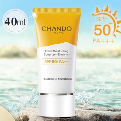 Chando Light Hydrating Sunscreen Body Lotion SPF50+PA+++
