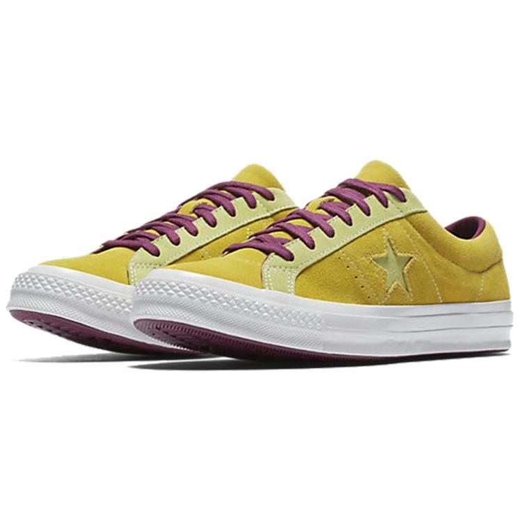 Converse One Star Ox 'Apple Green' 161616C