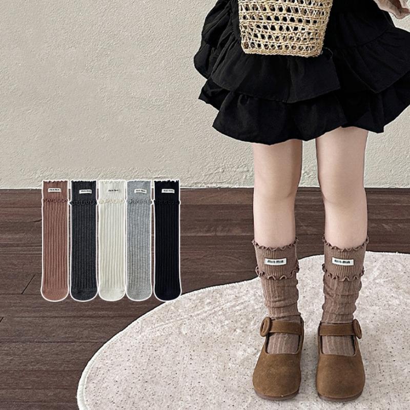 Children's Korean Retro Baby Girls Socks Set Cute Ruffle Solid Color Soft Cotton Princess Long Socks for Kids Autumn