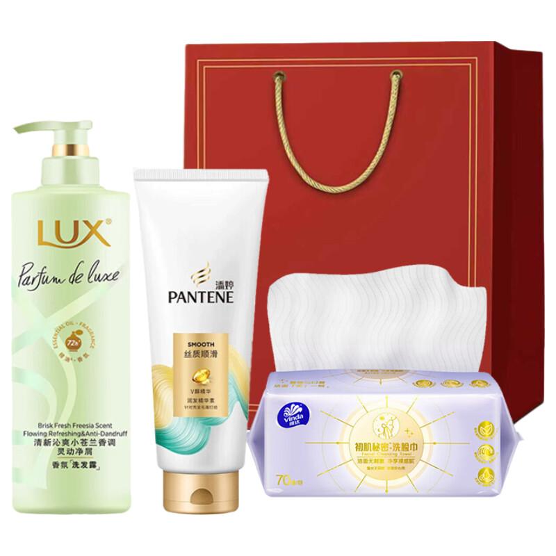 

LUX Essential Oil Freesia Fragrance Shampoo, Conditioner & Face Towel Set