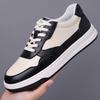 2026 Spring and Autumn New Comfortable and Breathable Casual Shoes Leather Versatile Sports Lace-up Board Shoes 83052