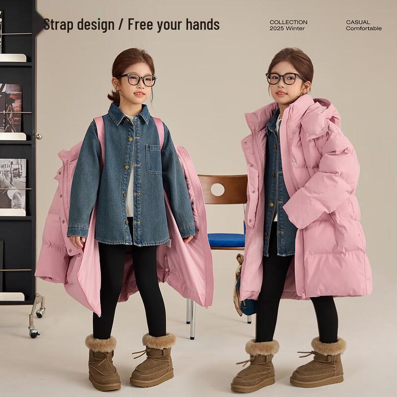 Kids  Cloud Quilt Thick Padded Winter Hooded Long Coat 160