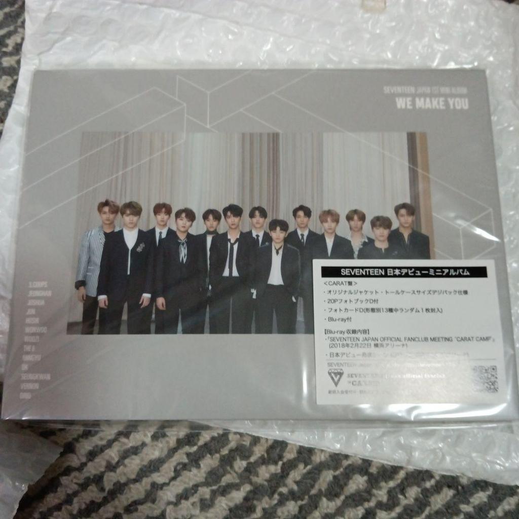 [USED] SEVENTEEN WE MAKE YOU Mini Album