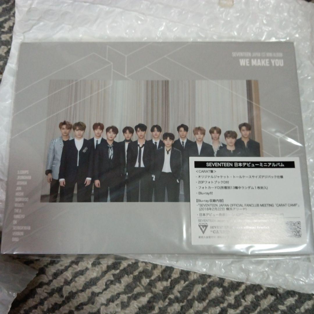 

[USED] SEVENTEEN WE MAKE YOU Mini Album