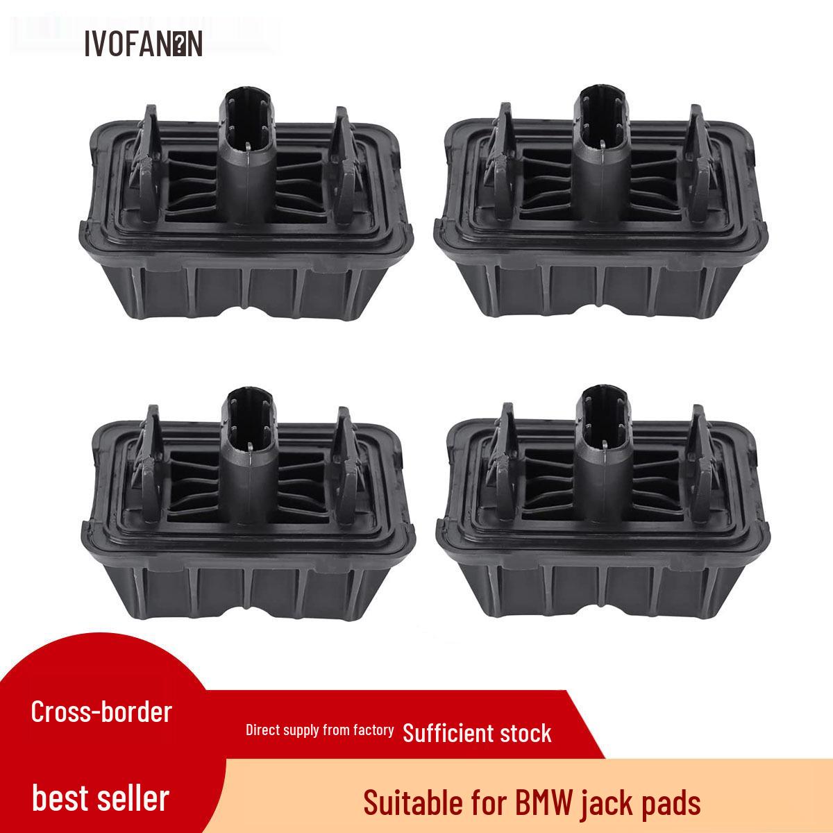 

BMW 1/3/5/6/7 Series E/F Jack Pad Car Bottom Lifting Rubber Pad 51717237195 1 piece