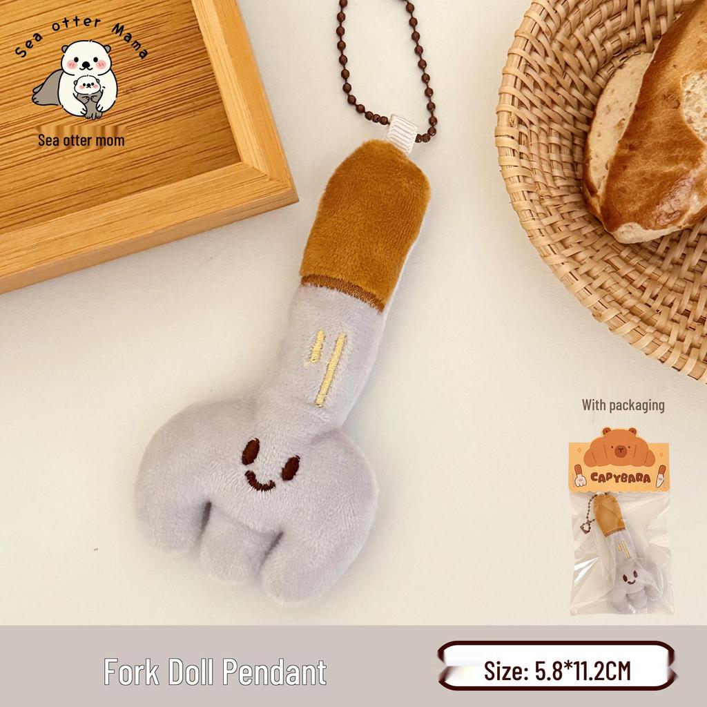 Creative Plush Bread Doll Keychain: Versatile Girlish Ornament for Backpack