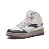 Anta Life Series Zero Feel Retro Versatile Slip Resistant Durable Mid Top Skate Shoes Men Sneakers White Gray Black 912448083-3