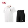 Li-Ning Boys' Quick-Dry Sports Training Set