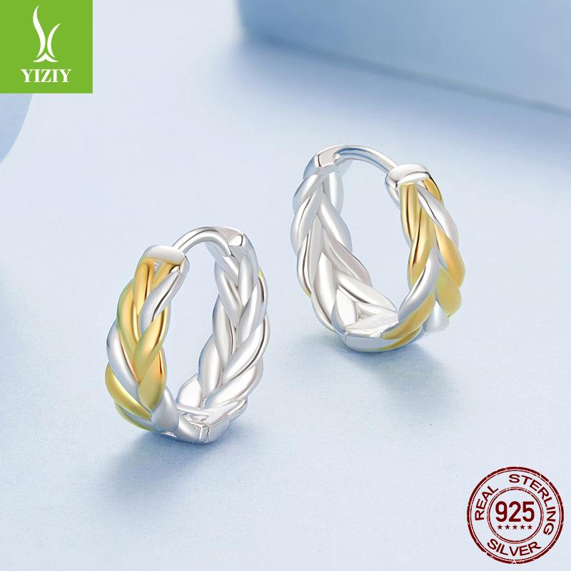 Twist Woven Ear Buckle Women'S Simple And Versatile Two-Color Electroplated S925 Sterling Silver Spot Earrings Earrings