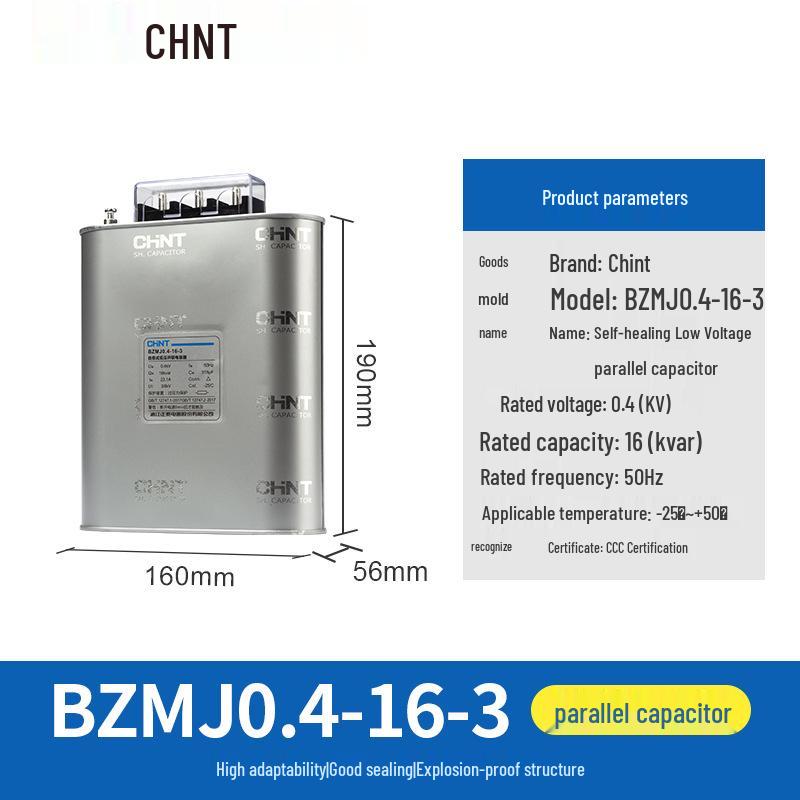 Chint Self-Healing Low Voltage Reactive Power Capacitor Cabinet BSMJ BZMJ 0.45 450V