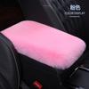 Imitation Rabbit Plush Car Armrest Box Mat Interior Center Armrest Box Cover Handhold Cover Mat Protection Mat Accessories Tools