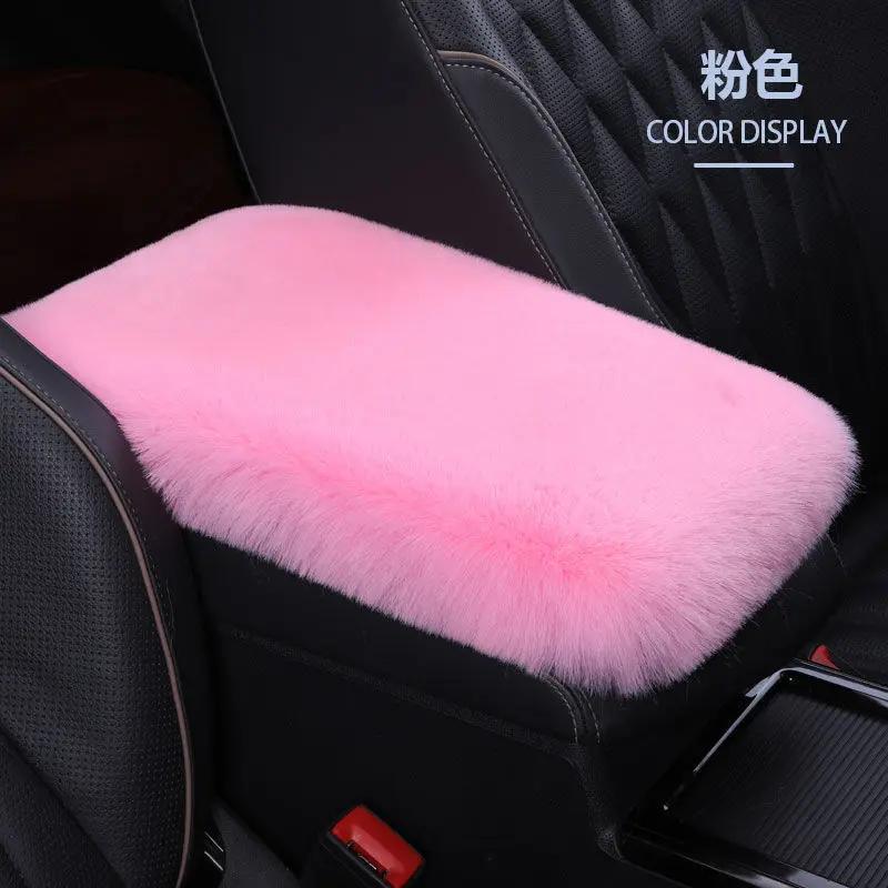 Imitation Rabbit Plush Car Armrest Box Mat Interior Center Armrest Box Cover Handhold Cover Mat Protection Mat Accessories Tools
