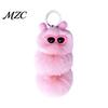 Soft Plush Keychain Sunglasses Caterpillar Keychain, Stuffed Keyring Pendant for Car Key Accessory Bags & Keys, Decorative Backpack Purse Fluffy