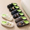 Sapatos de mulher – Pantufas para mulheres