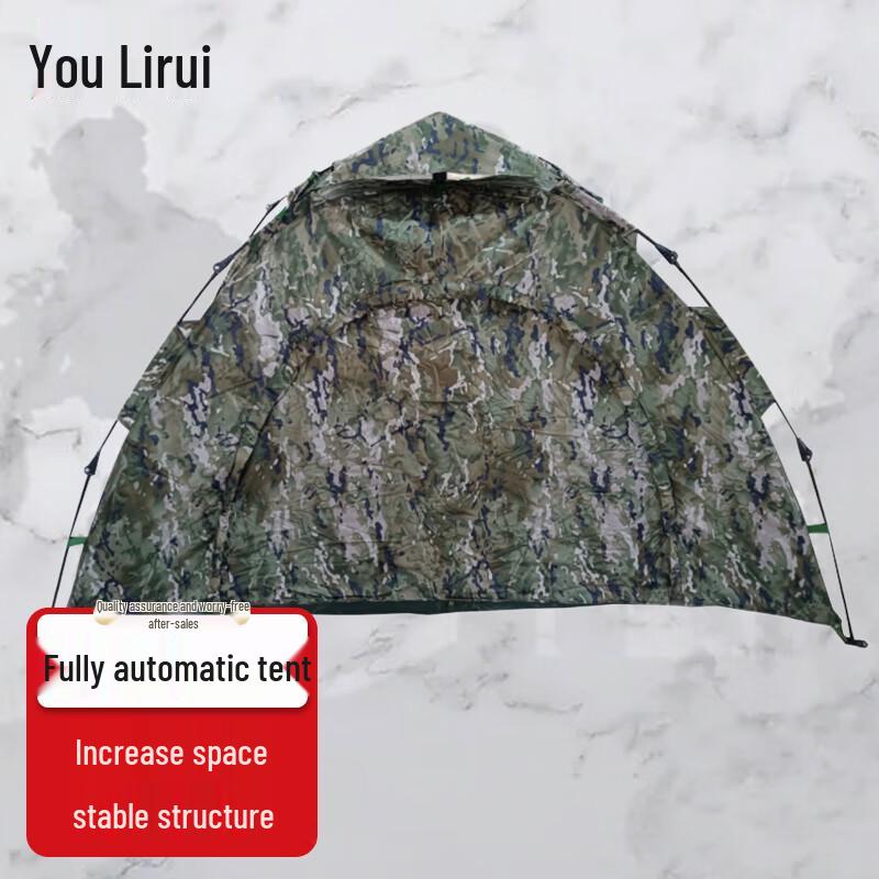 Youlirui Outdoor Camping Tents
