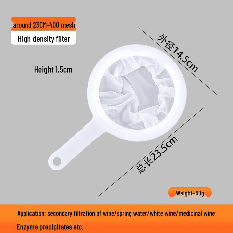 Household Superfine Juice Extractor and Soy Milk Strainer