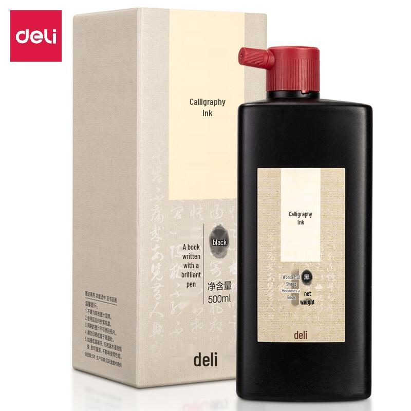 Deli 75513 Quick-Dry Black Calligraphy Ink - 2x500ml