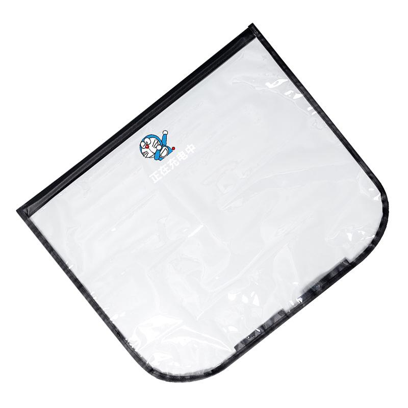 Car Charging Port Waterproof Rain Cover - Dustproof & Transparent Magnetic Shield for Outdoor Use