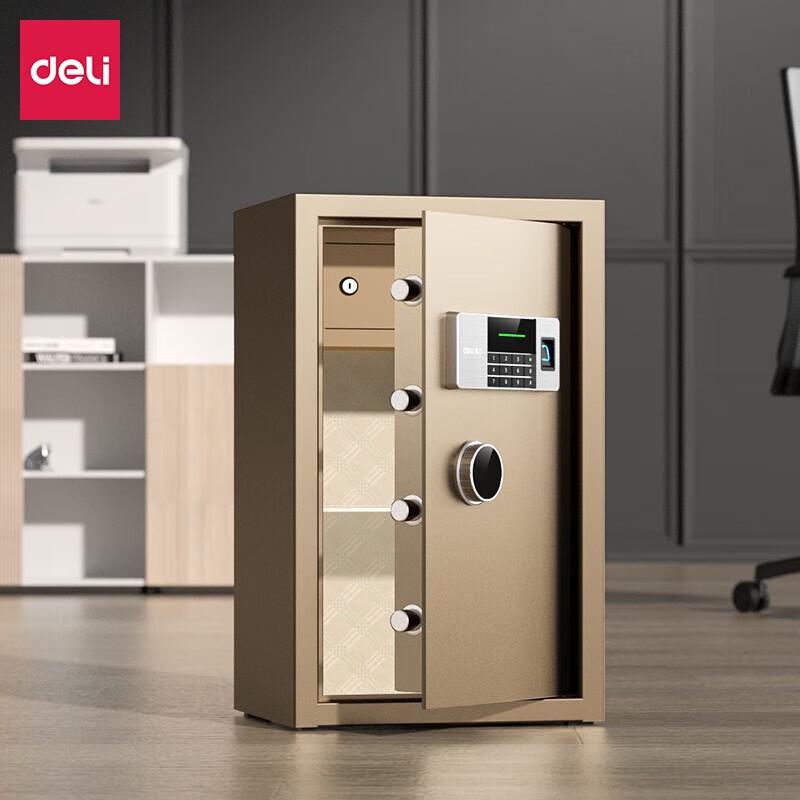 Deli Biometric Home Office Safe