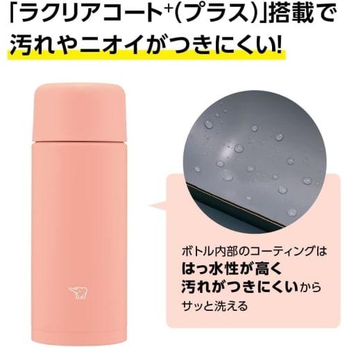 Zojirushi Thermos Water Bottle, 350ml, Screw-Type Stainless Steel Mug, Seamless Cap, Small Capacity, Dahlia Pink, Integrated Cap and Gasket, Easy To C