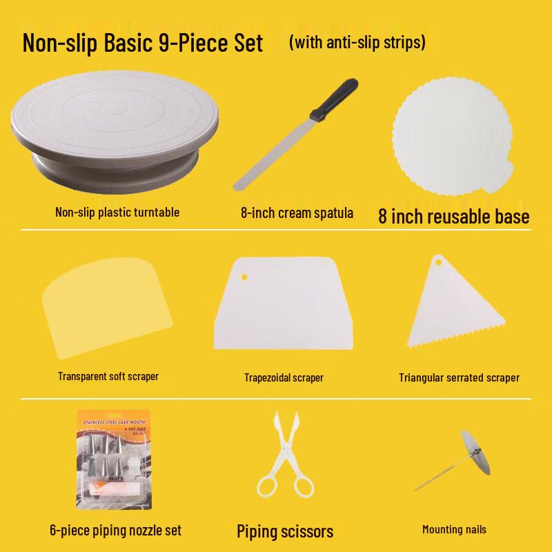 Набор вращающейся подставки для украшения тортов Zhaoran 11 дюймов