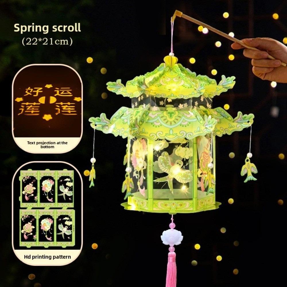 PVC Material Handmade Lantern Blessing Words Chinese Style Lantern Festival Celebration