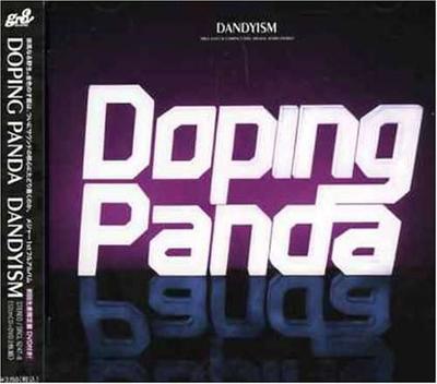 Hudobné albumy