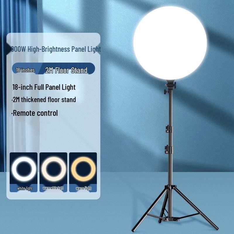 22-Inch Ring Light Stand for Live Streaming and Selfies, Compatible with Douyin Style