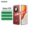 Honor Штучний інтелект-смартфон X70 (версія CN)