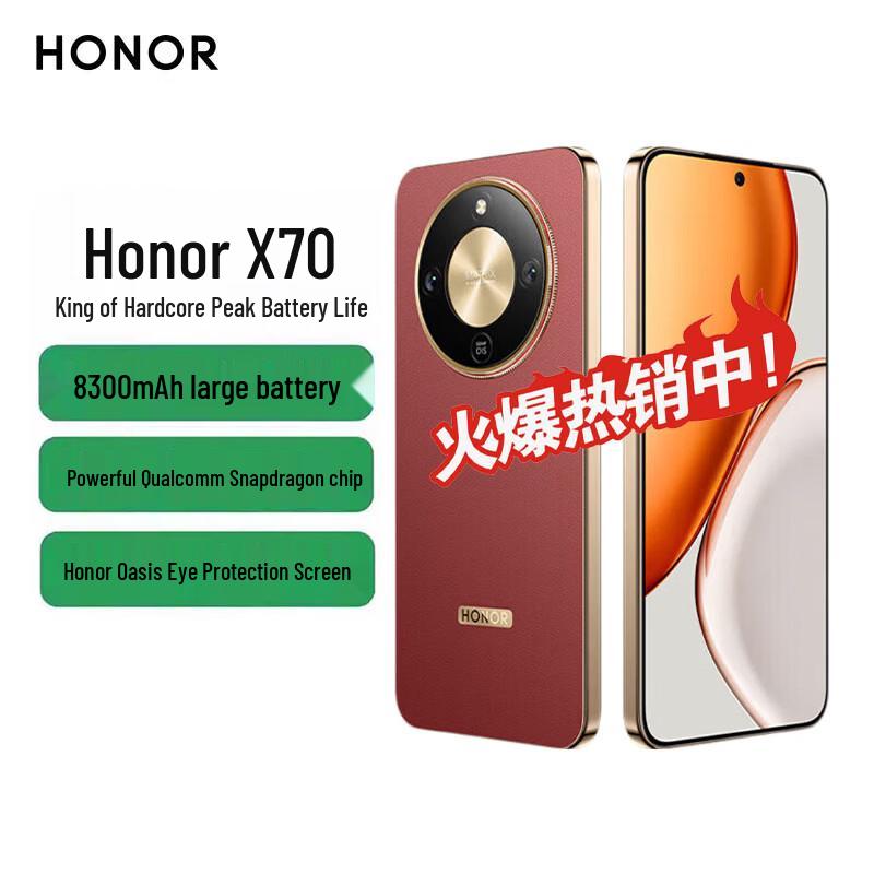 

Honor X70 Smartphone (CN version)