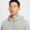 Nike Sweatshirts Men's Gray Hooded Moderate Other