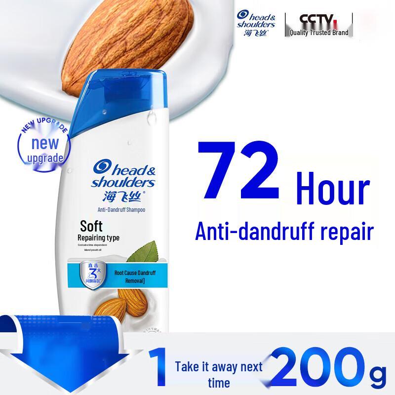 

Head & Shoulders Soft & Nourishing Anti-Dandruff Shampoo