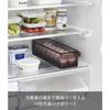 Yamazaki Tower Refrigerator Storage Organizer with Lid, Black, Egg Crate, W37.5 X D11 X H8.6cm, 1482