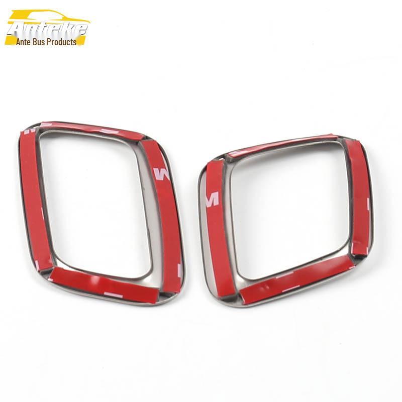 Hongguang S3 Front Panel Air Outlet Stainless Steel Ring Sticker