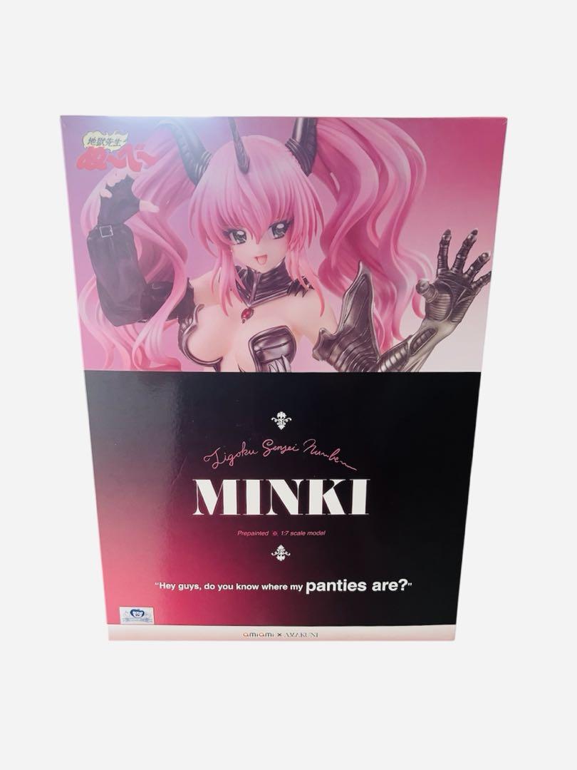 

[USED] Hell Teacher Nube MINKI Sleeping Demon 1/7 Scale Figure