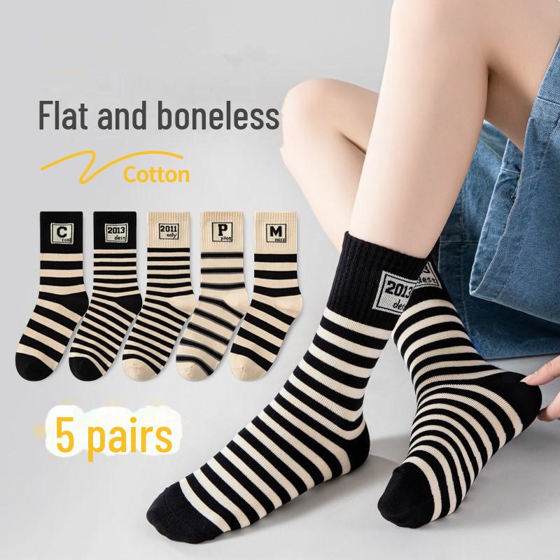 Women's Mid-Tube Socks for Autumn/Winter - Trendy Japanese Style, Cute & Versatile Long Socks. Free Shipping for One Pair.