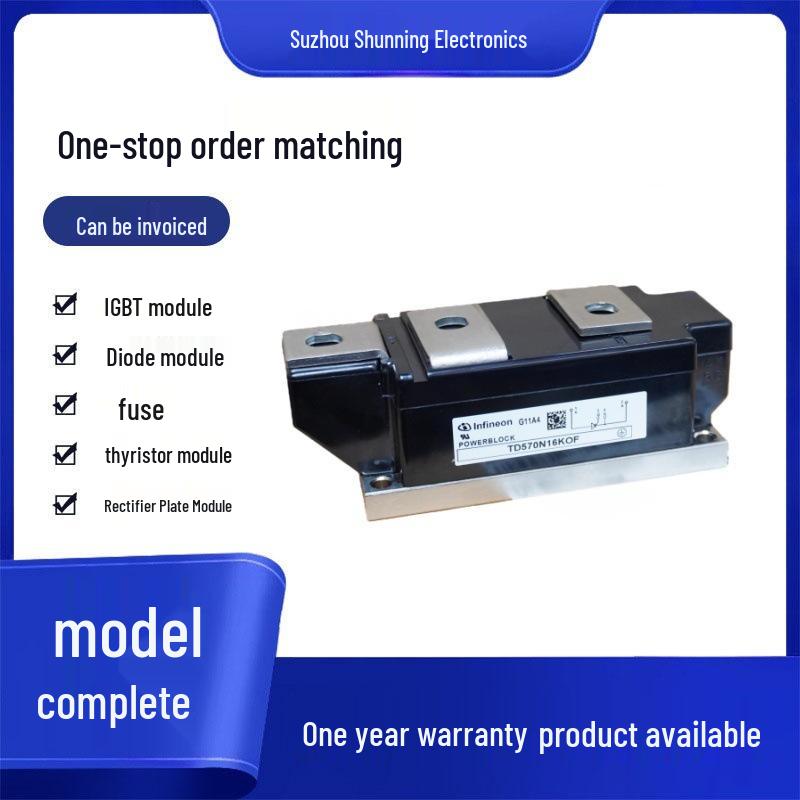 Brand New Original IGBT Controlled Silicon Module Rectifier Bridge DT92N12KOF & DT92N14KOF in Stock