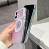 Colorful Aurora Large Window Magnetic Case for iPhone 14/15/16/17 Pro Max