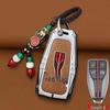 2019-2022 Hongqi HS5 & HS7 Key Cover: Stylish Metal Protective Shell for Men & Women