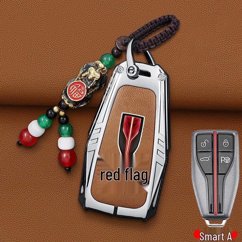 2019-2022 Hongqi HS5 & HS7 Key Cover: Stylish Metal Protective Shell for Men & Women
